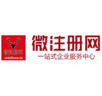 锦屏贵州注册公司没有地址怎么办